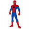 Avatar de spidermanjardin