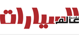 Avatar de alamal1