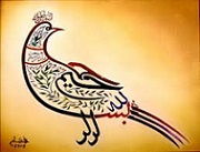 Avatar de AZZAOUI