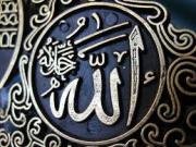 Avatar de islamkadem21