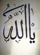 Avatar de MOHAMED ALI