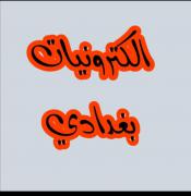 Avatar de mohammad54