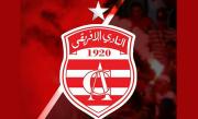 Avatar de outaiba