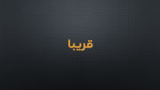 Avatar de saleh touh