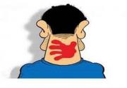 Avatar de Skrabic