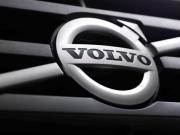 Avatar de VOLVOMASTER