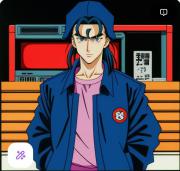 Avatar de Walkman