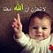 Avatar de derbani khalid