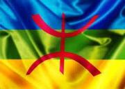 Avatar de kabyle15